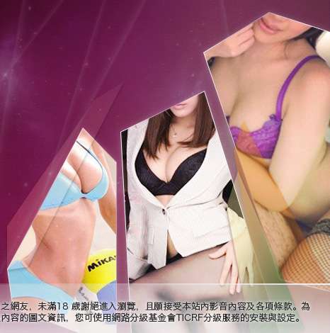 聊天話題大胸部美女圖